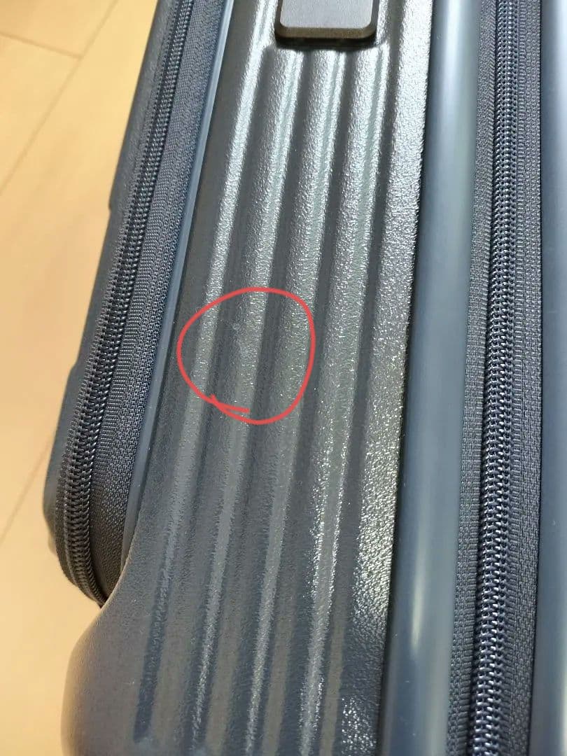 innovator イノベーター INV30 21L