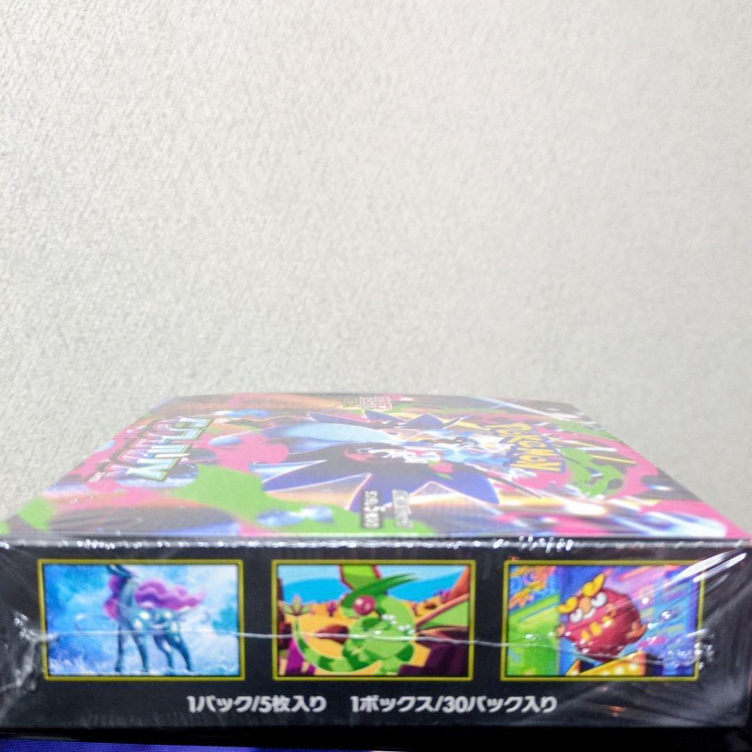 ポケモンカード インフェルノX １box新品☆シュリンク付き✫最新✡