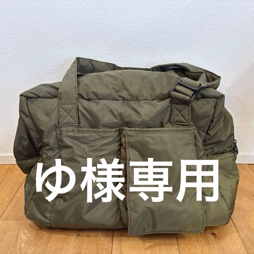 【ゆです】マミータ mamita マザーズバッグ 完売品