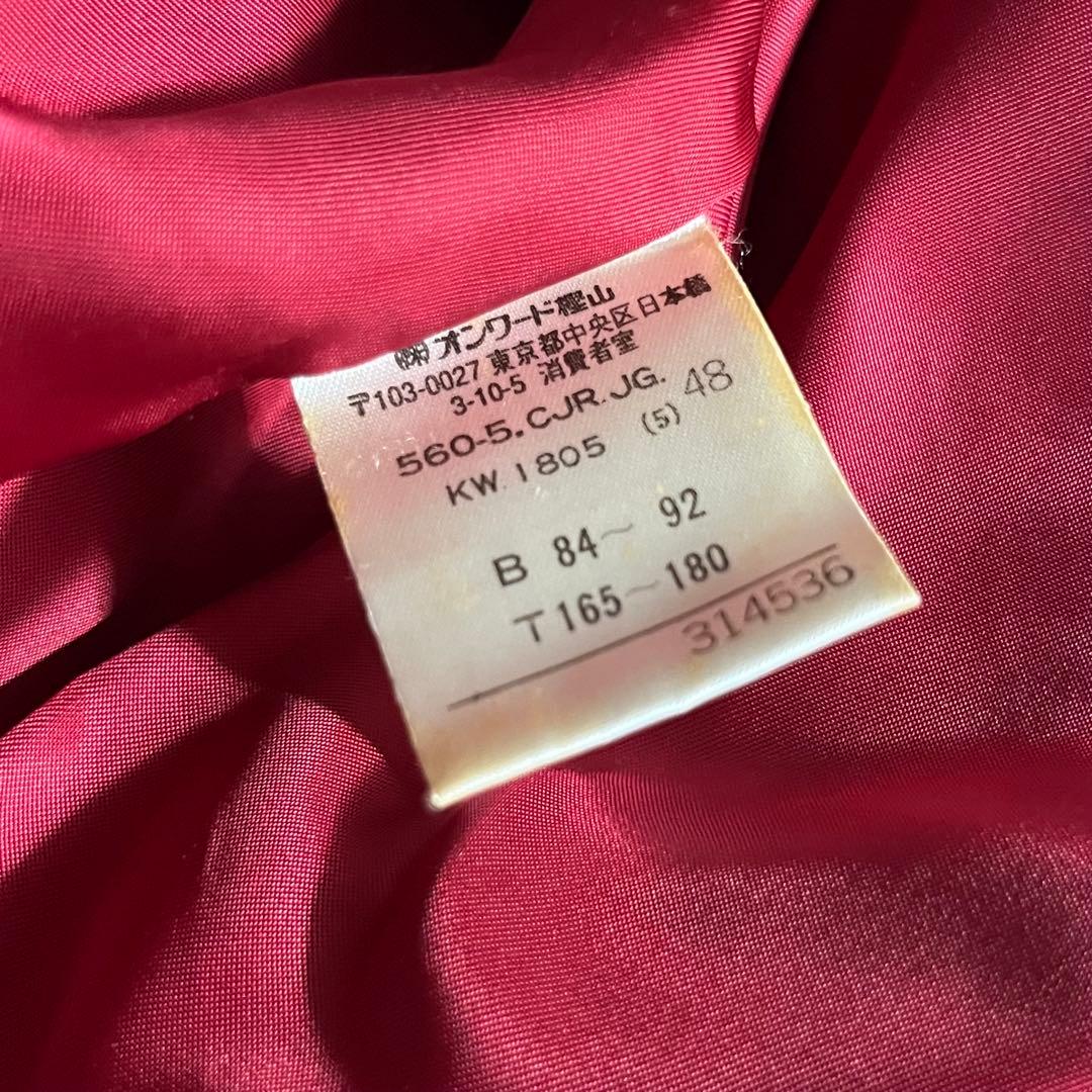 Jean Paul Gaultier ゴルチエ レザー ライダース ジャケット