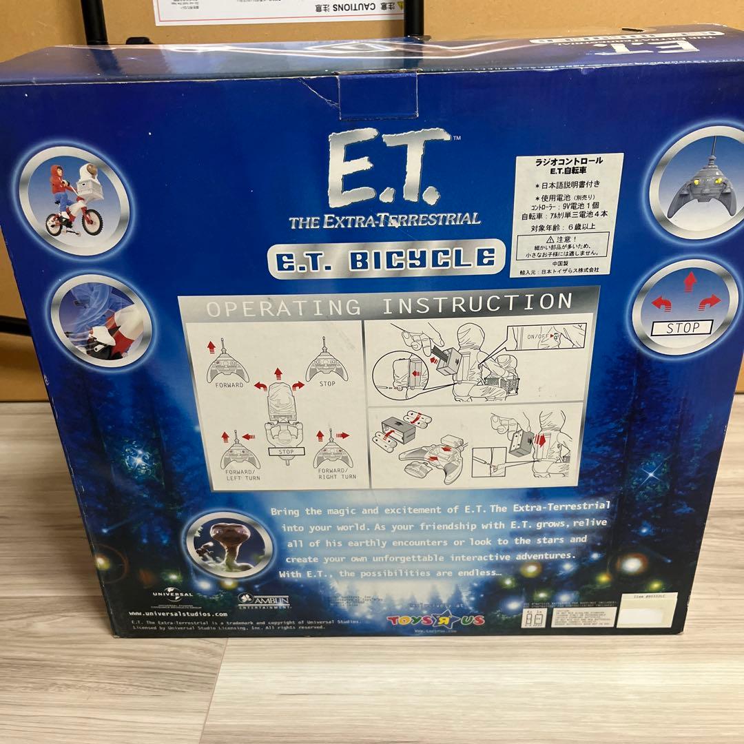 E.T. Bicycle フィギュア