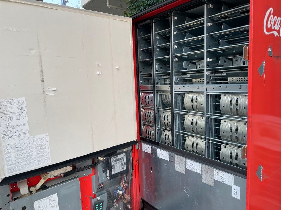 自動販売機 中古
