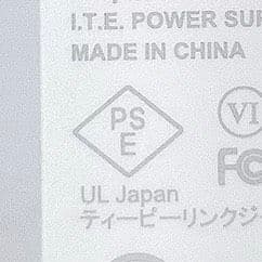 TP-Link Deco X20 Wi-Fi6 メッシュルーター 2台セット