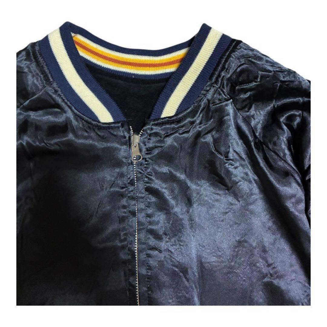 【別珍★希少】PEAK'D YELLOWピークドイエローリバーシブルスカジャン