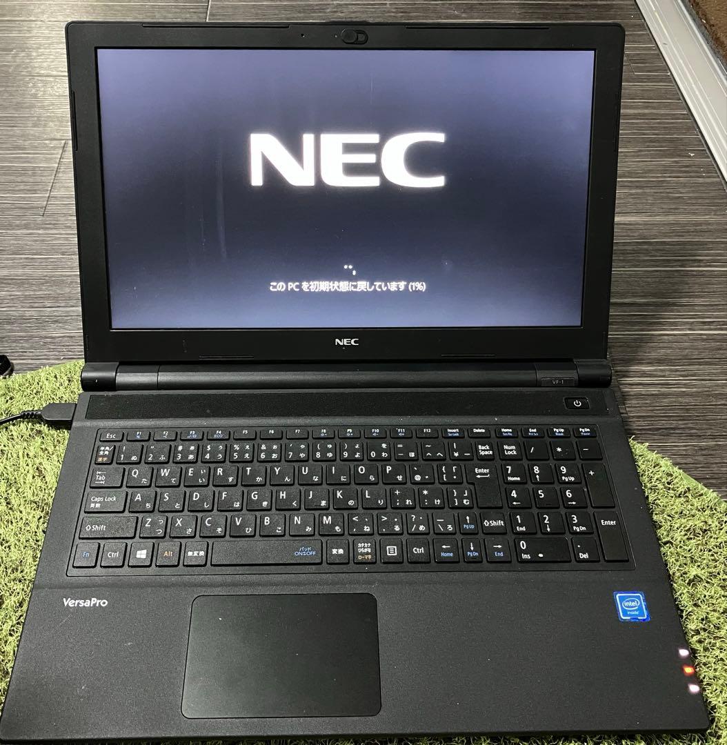 NEC Versa Pro 2018年製ノートPC Windows10