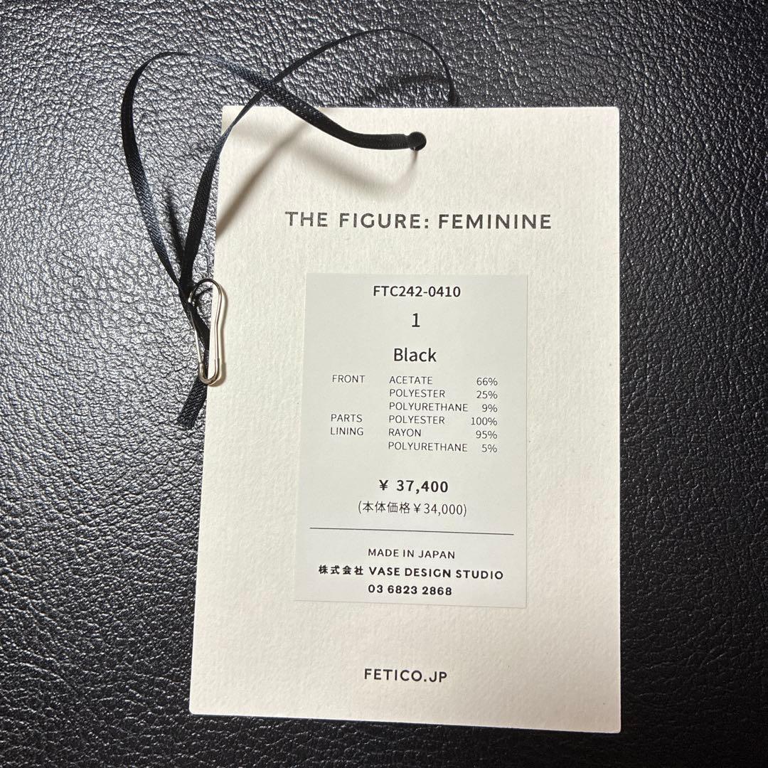 下着・アンダーウェア FETICO SHEER PANELED VELOUR BODYSUIT