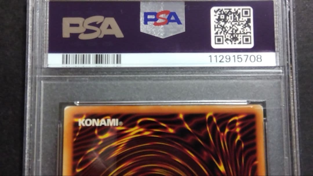 あ*お様 「クィーンズナイト、キングスナイト、ジャックスナイト」英語版 1st