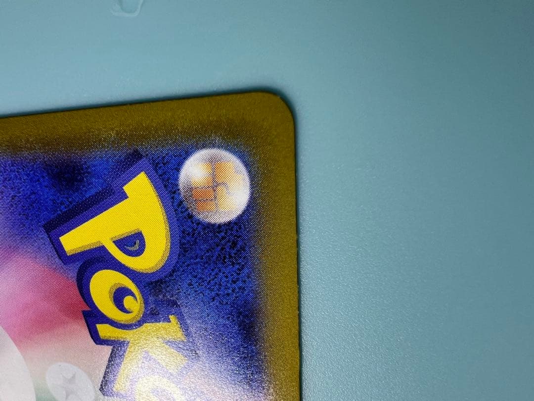 ムニキスゼロ　メガジガルデ mur