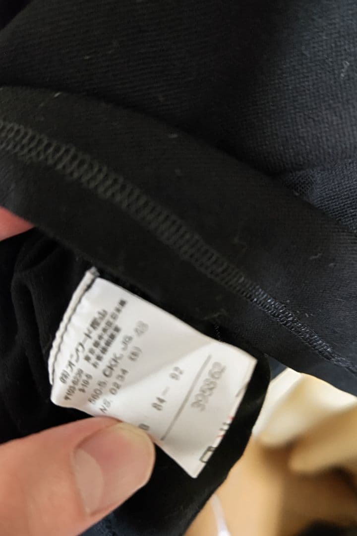 ジャンポール・ゴルチエ　タンクトップ