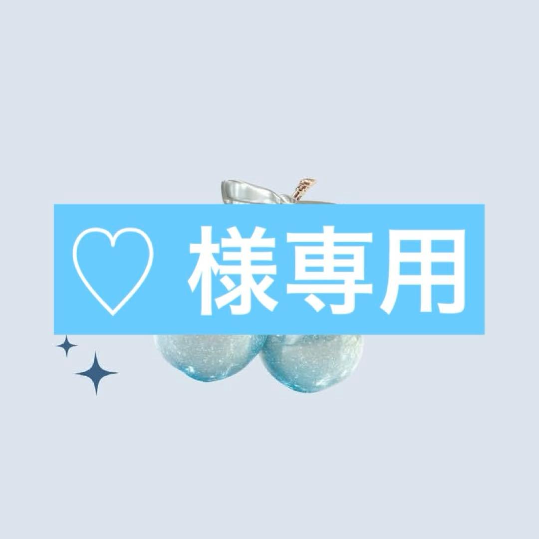 ♡  36点