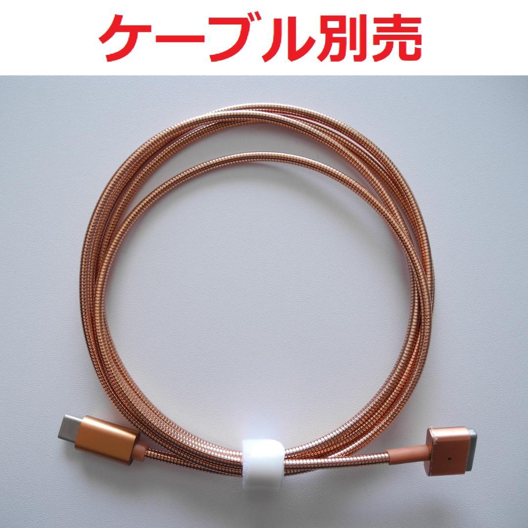 MacBook Air 11インチ 2014 高速SSD交換済