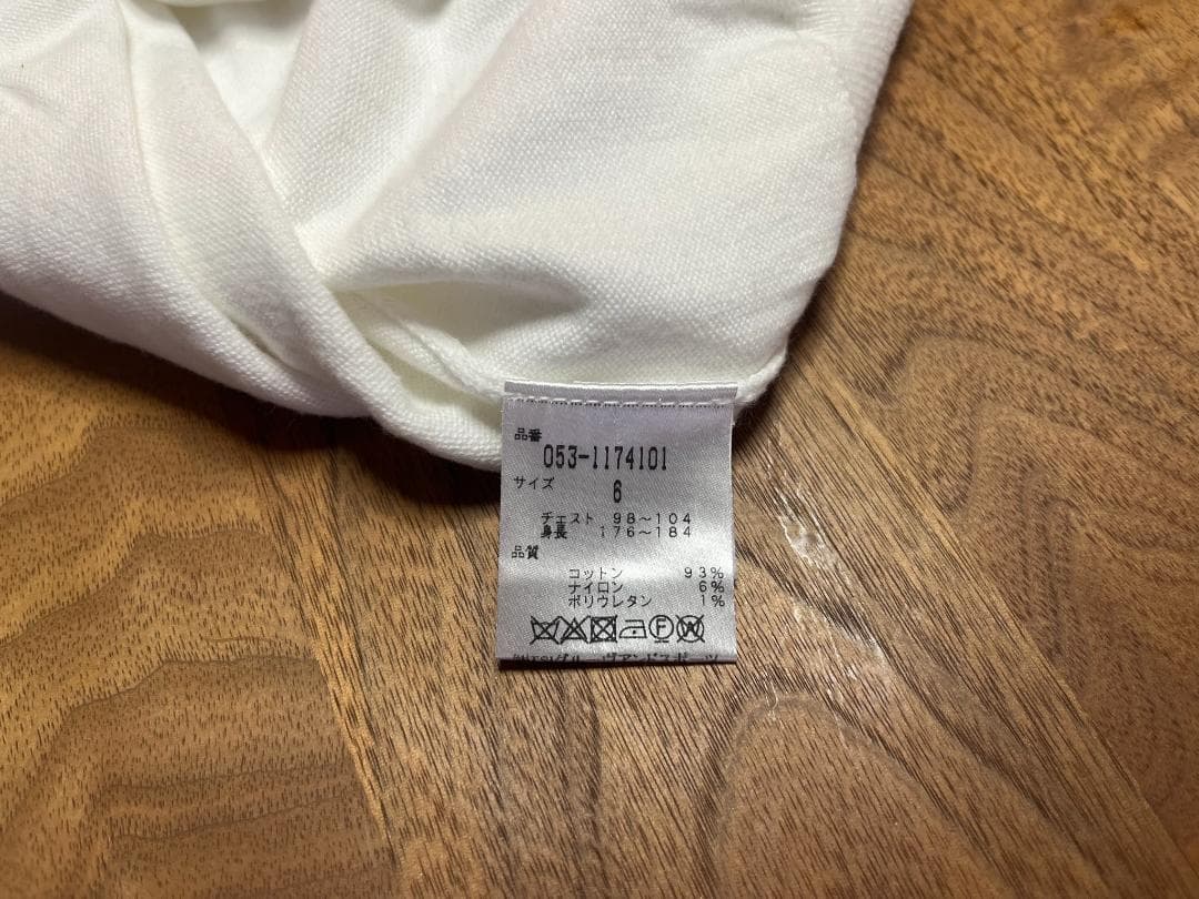 パーリーゲイツ白ニット