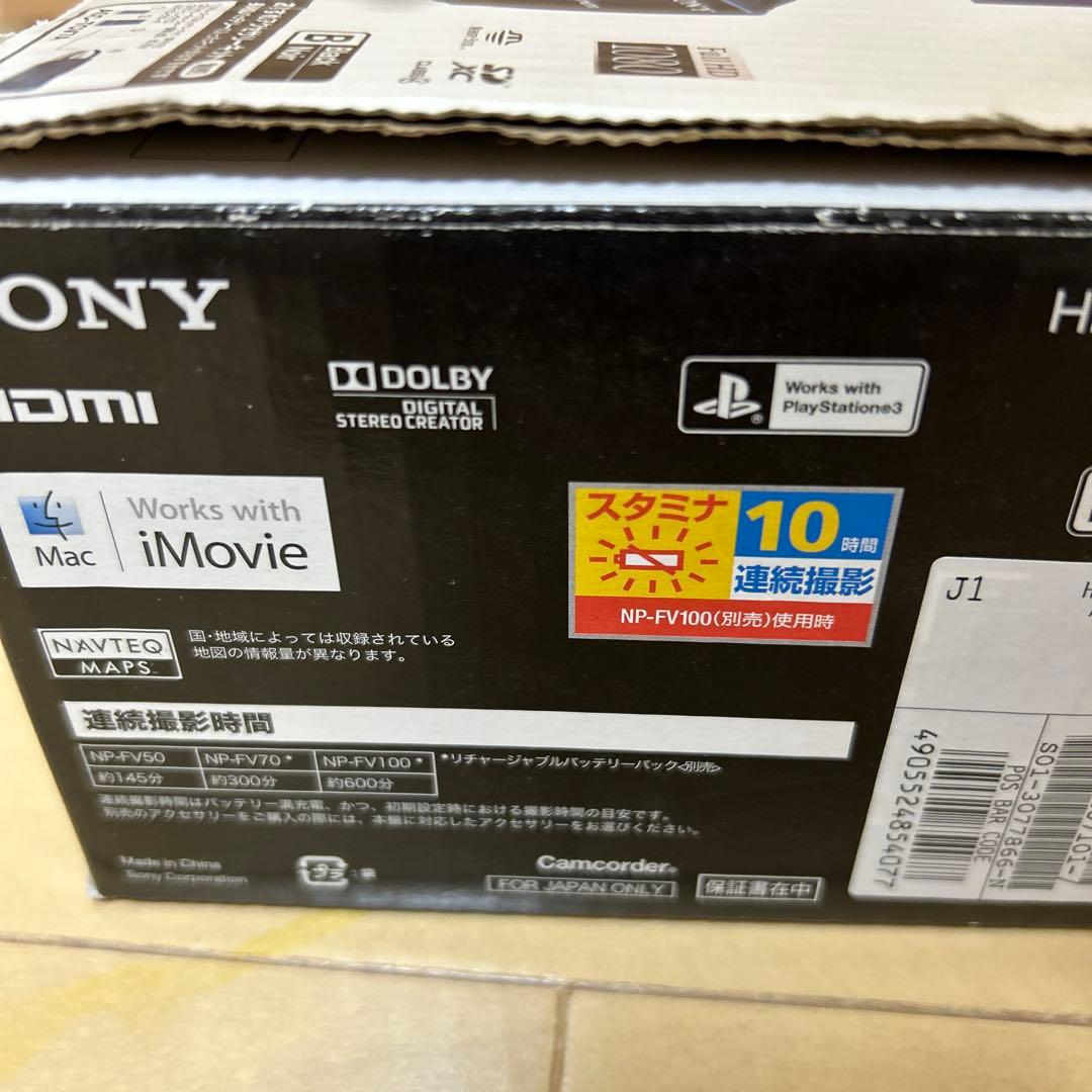 M*)様 美品　ソニー　デジタルHDビデオカメラレコーダー HDR-CX270V