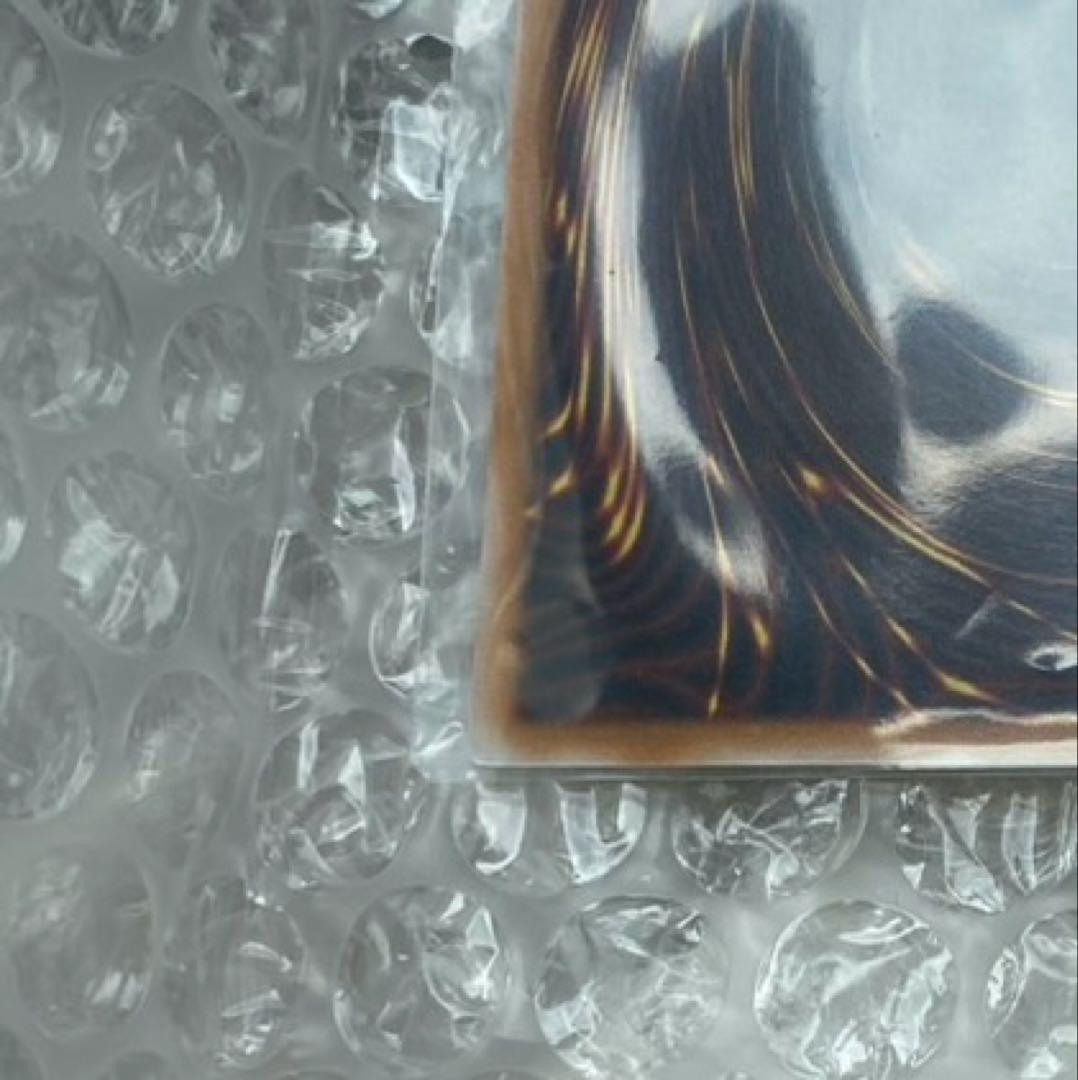 青眼の白龍　レリーフ　青艶　濃青艶