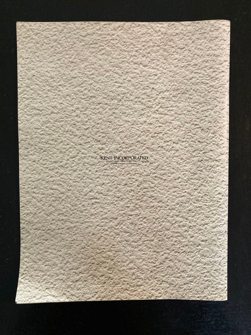 ★まりも★VAN 本 ブック ライター ブラシ 灰皿 セット