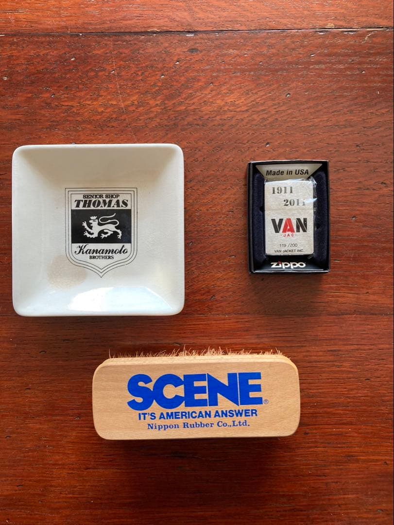 ★まりも★VAN 本 ブック ライター ブラシ 灰皿 セット