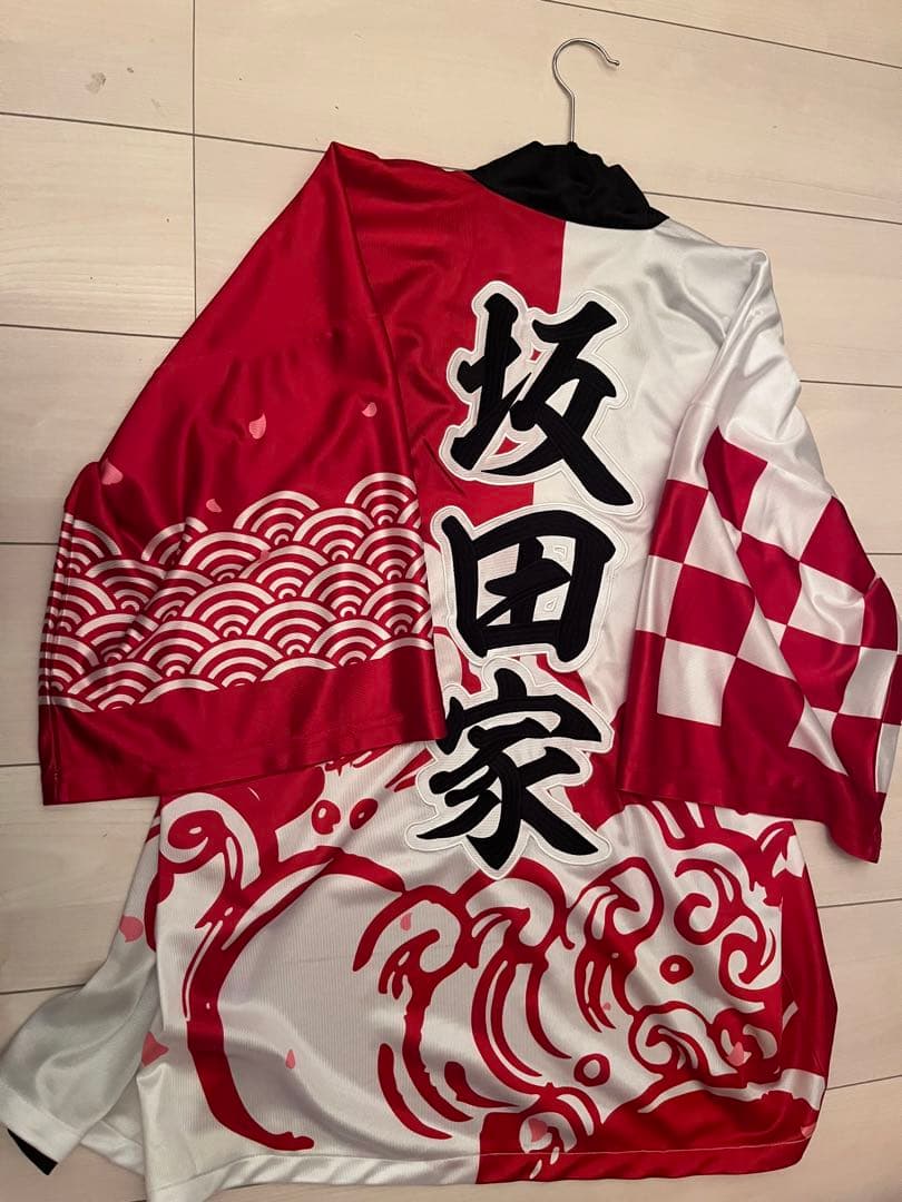 となりの坂田。　法被　浦島坂田船