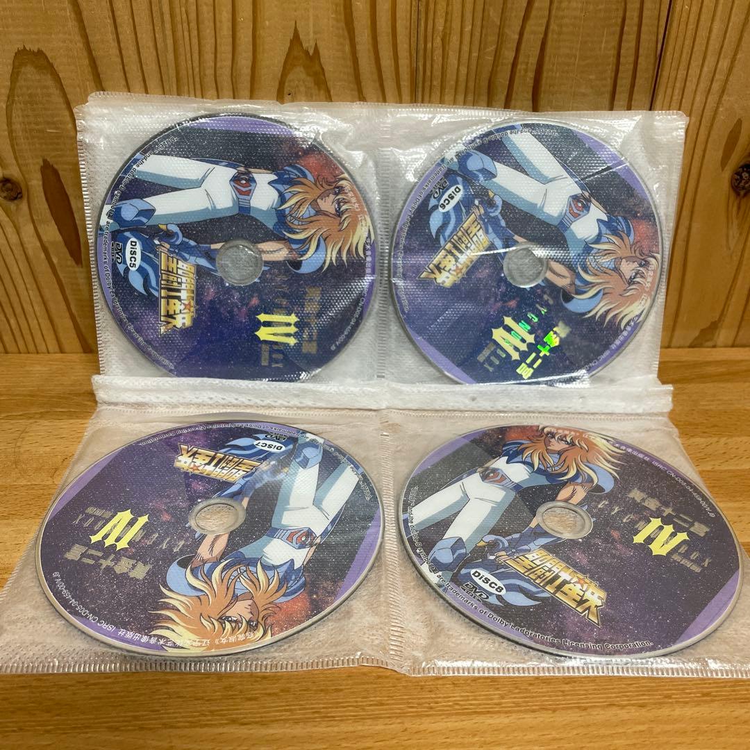 聖闘士星矢 TVアニメ全話 DVD-BOX　輸入正規品