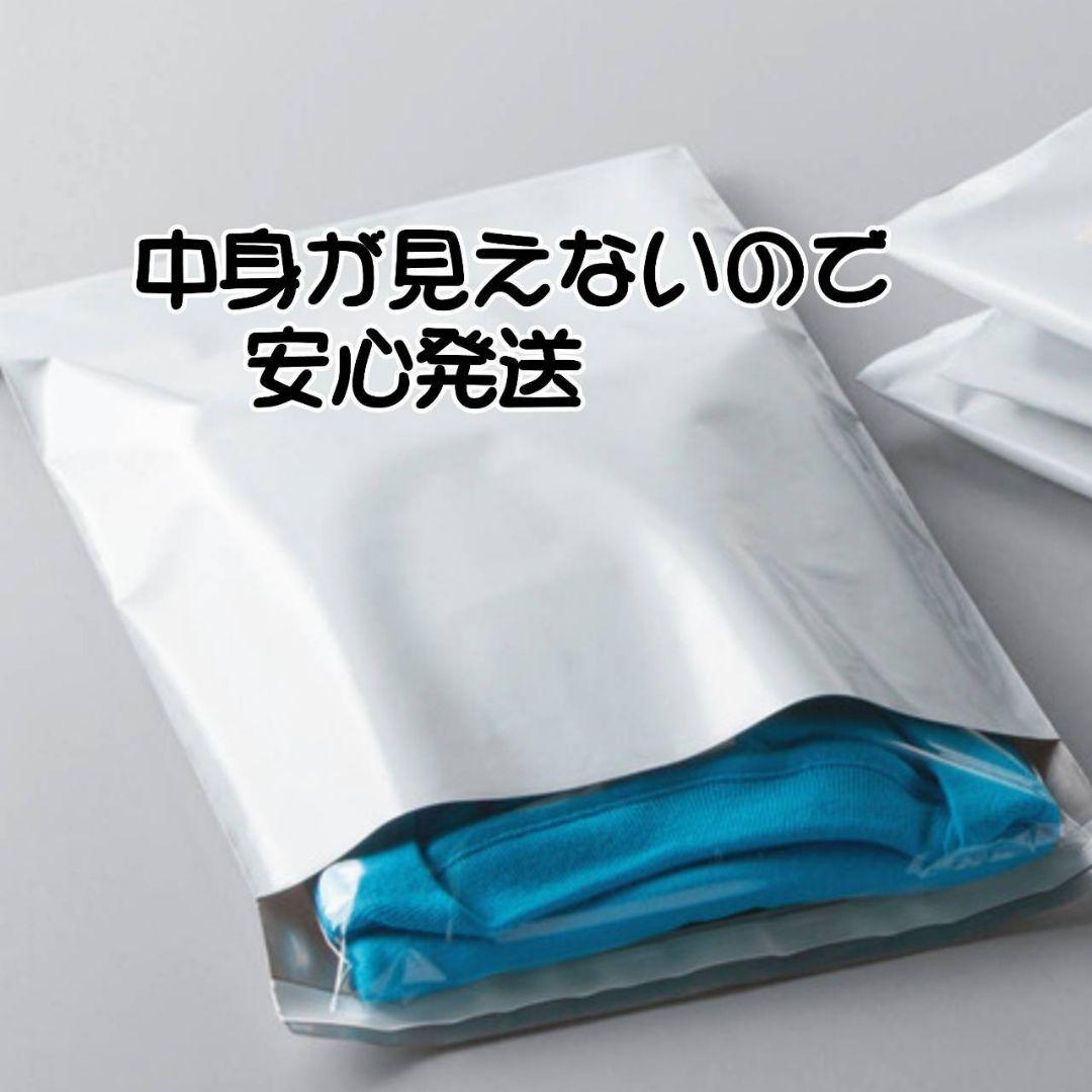 みや ジニエブラXXXL（4L）