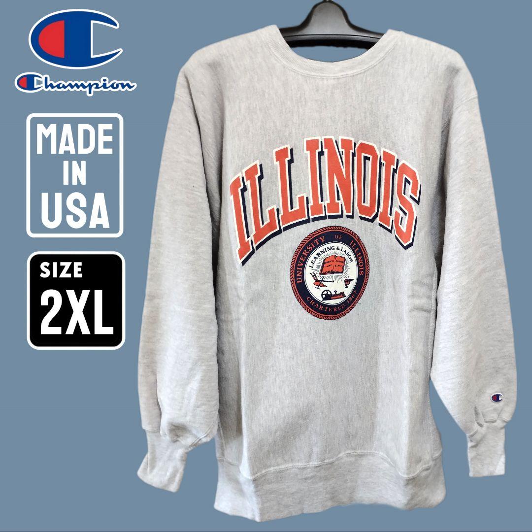 チャンピオン　イリノイス　灰 2XL　USA製　リバースウィーブ　スウェット