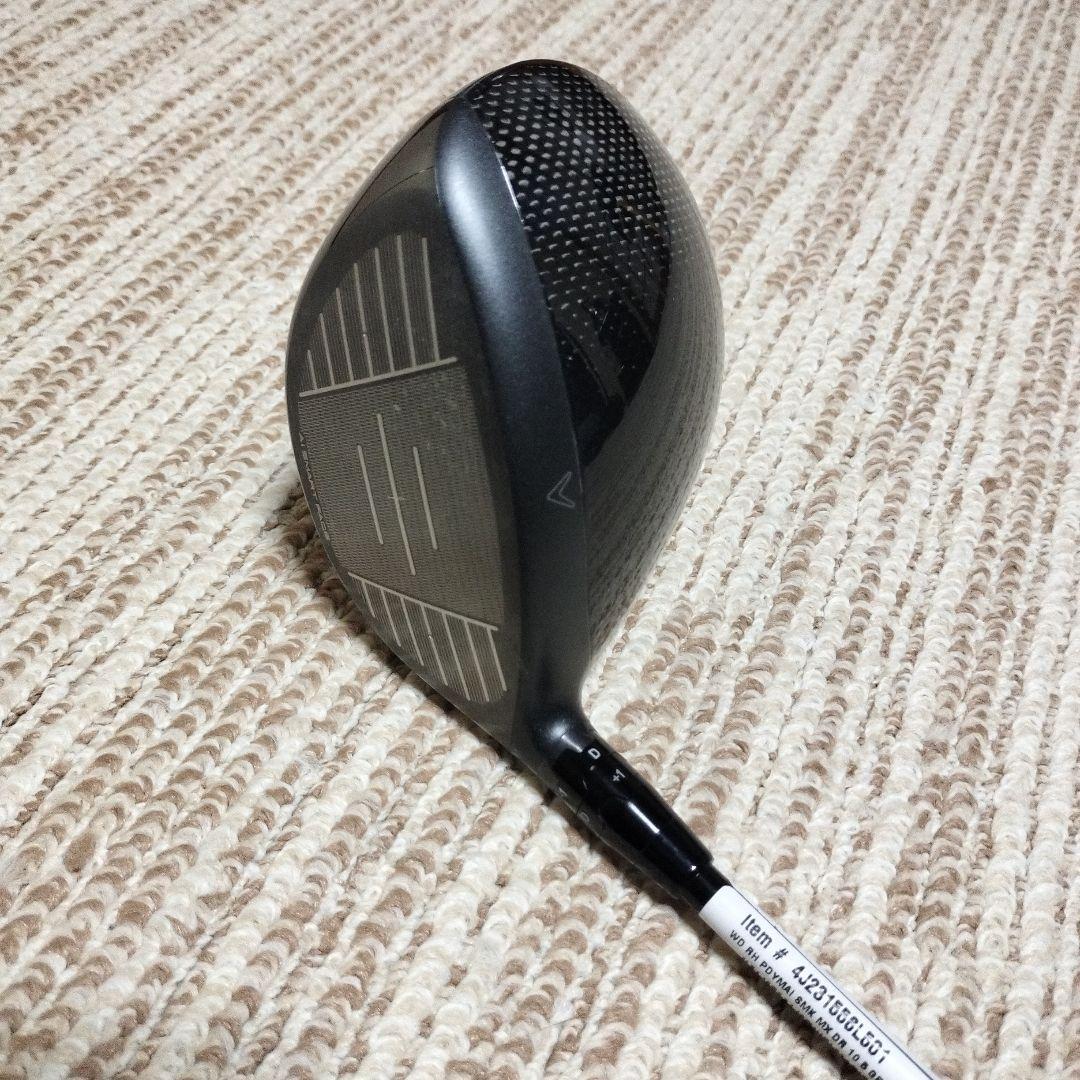 Callaway Paradym A.I. Smoke ドライバー