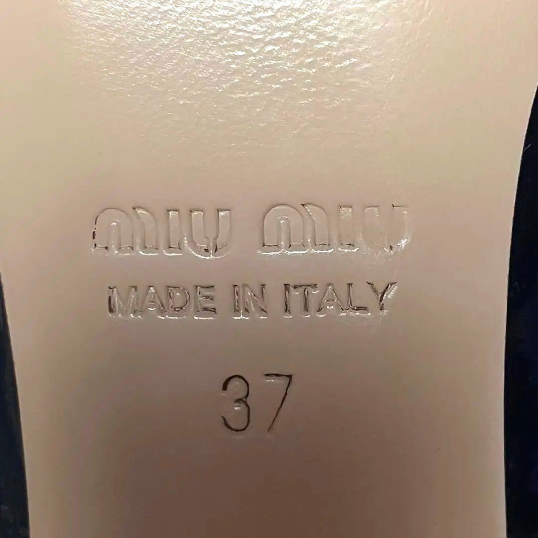 ミュウミュウ リボンサンダル パテントレザー ミュール 箱付き ブラック