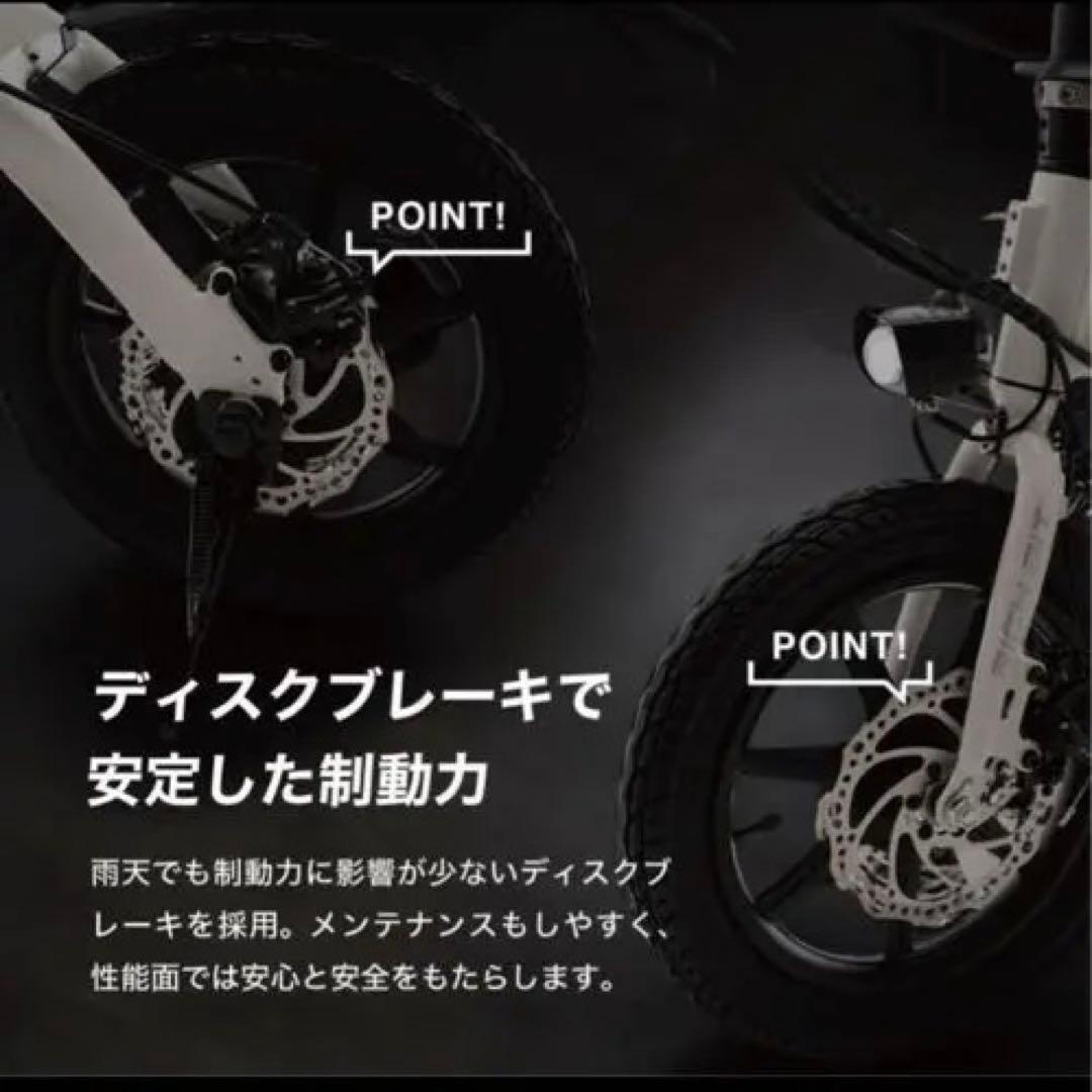 訳あり　RICHBIT CITY リッチビット ブラック 自転車