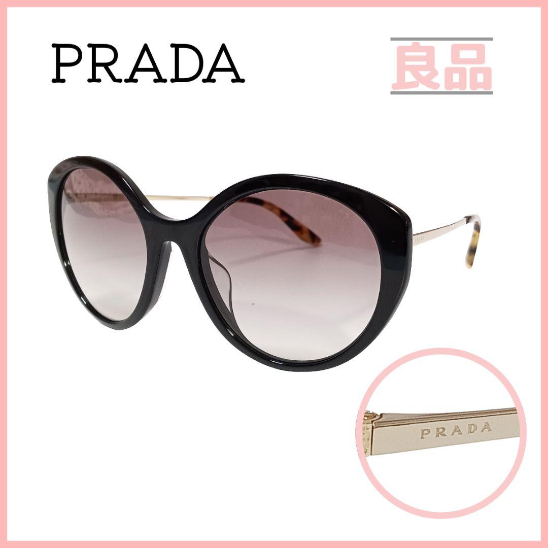 プラダ PRADA サングラスゴールド レディース ブラック キャットアイ
