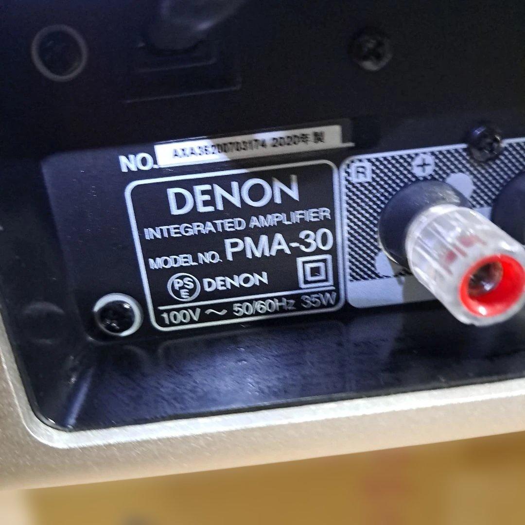 DENON PMA-30 プリメインアンプ