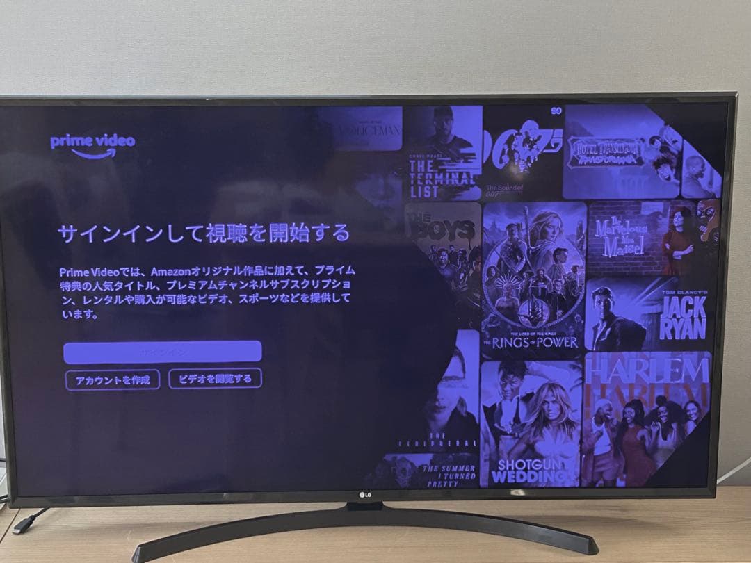 LG55インチテレビ　55UK6300PJF