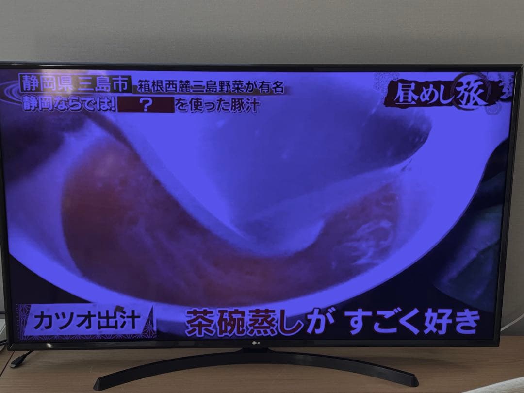 LG55インチテレビ　55UK6300PJF