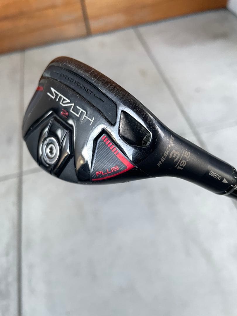 ステルス2プラスレスキュー 3U 19.5度