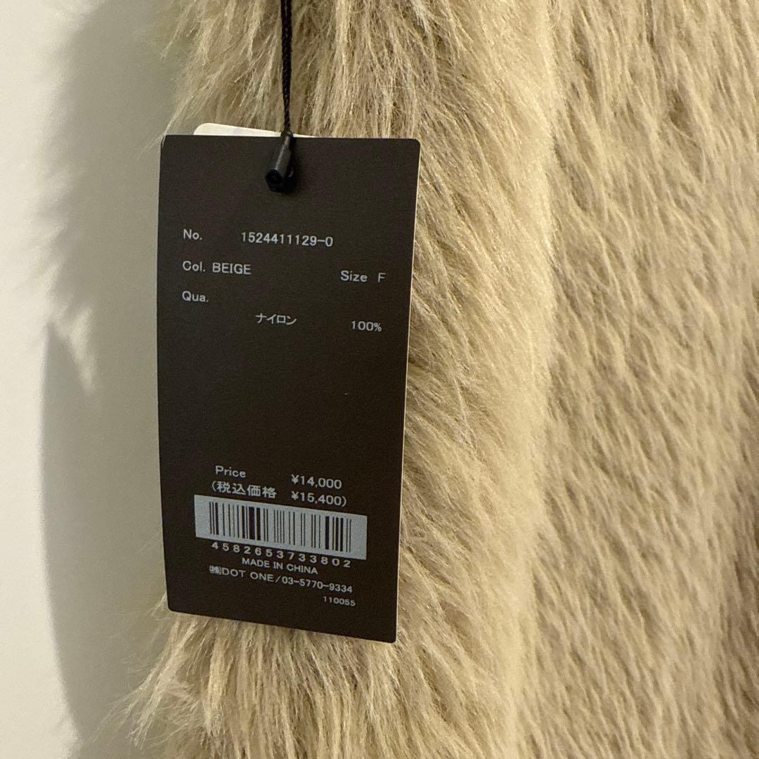 新品未使用 ファーライク ノースリーブニットトップス