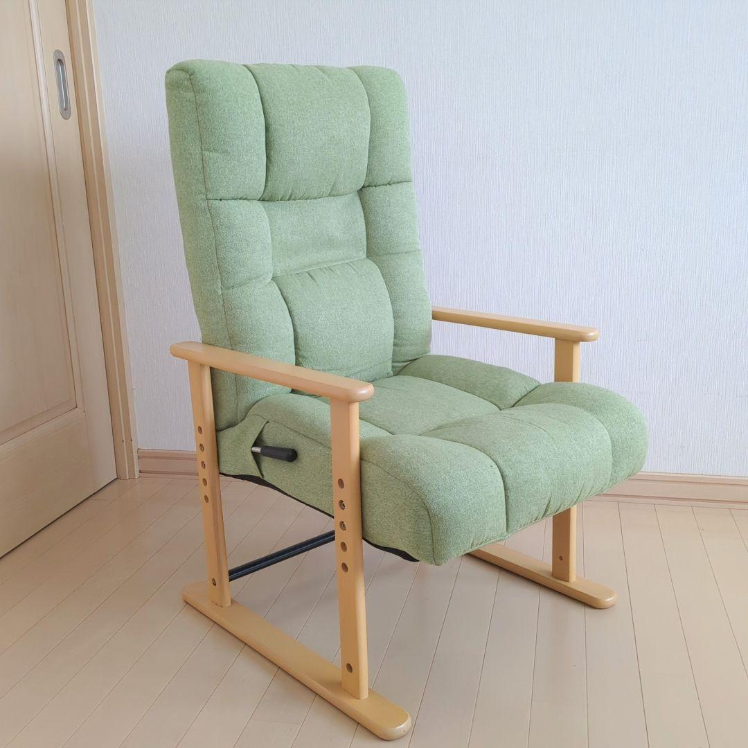 ニトリ　レバー調節　リクライニングチェア　高座椅子