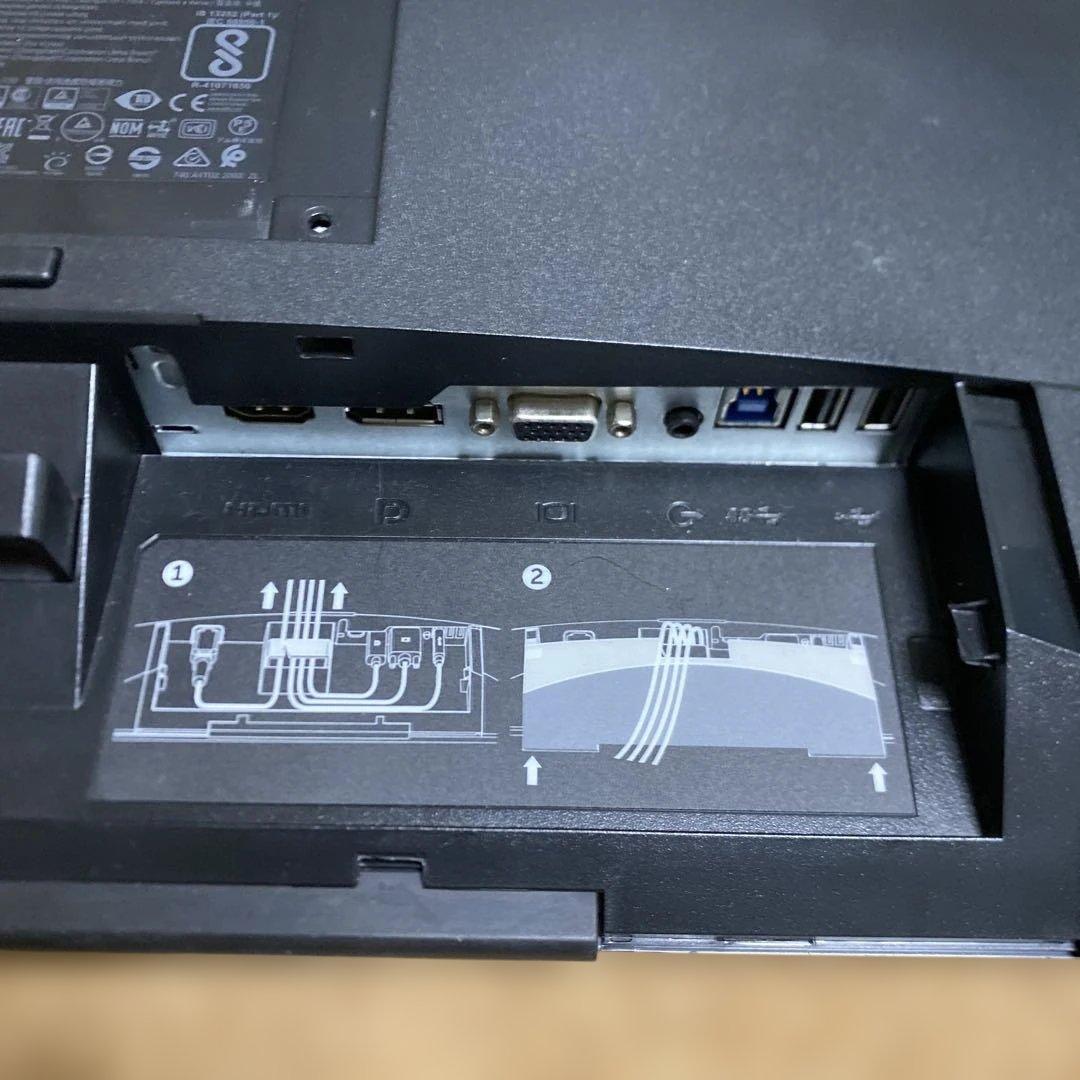 Dell タッチパネルモニター P2418HT 23.8インチ 2018年製