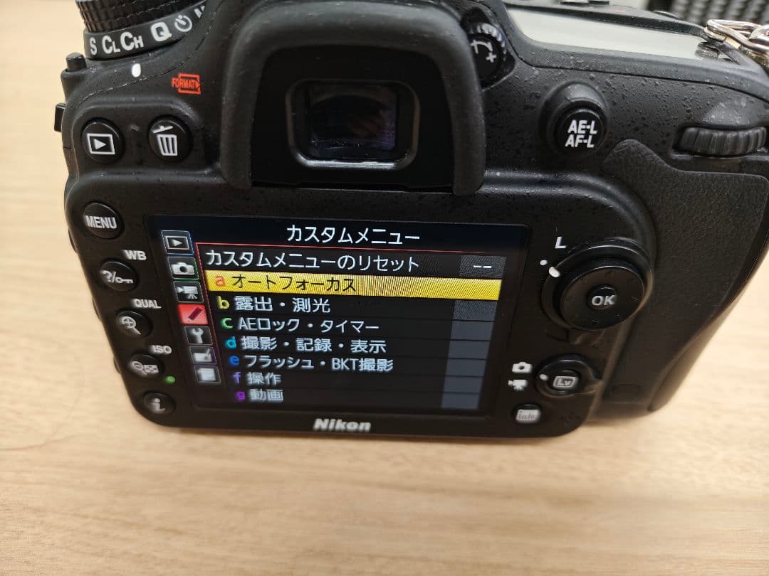 動作確認済み Nikon D7200 デジタル一眼レフ レンズ付き