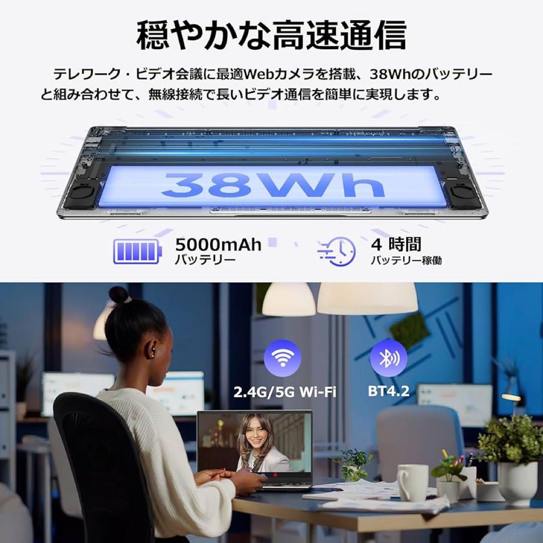 シルバー WindowsノートPC フルHD Office24搭載 15.6型