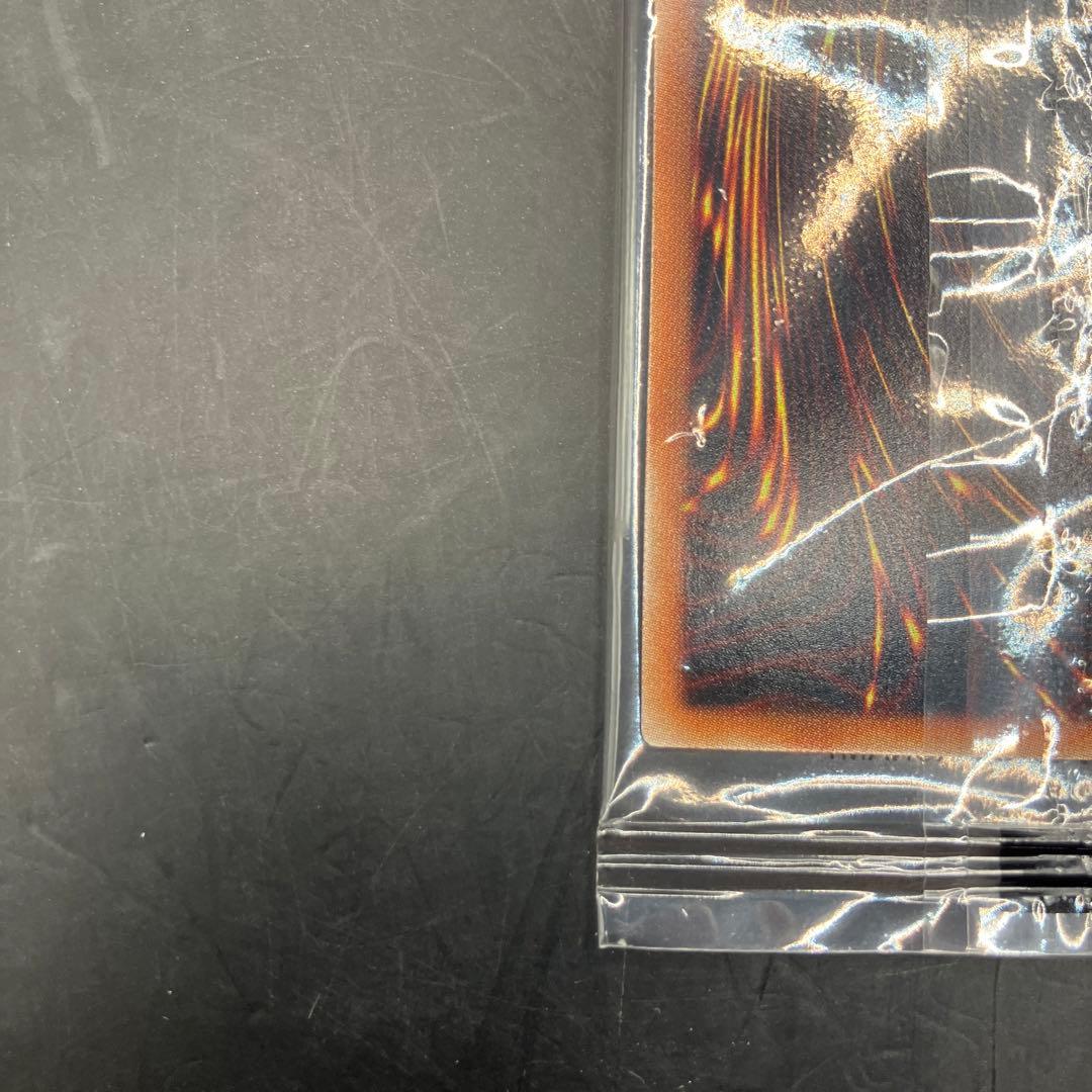 ★T ブルーアイズホワイトドラゴン RD/P000-JP001 S0448