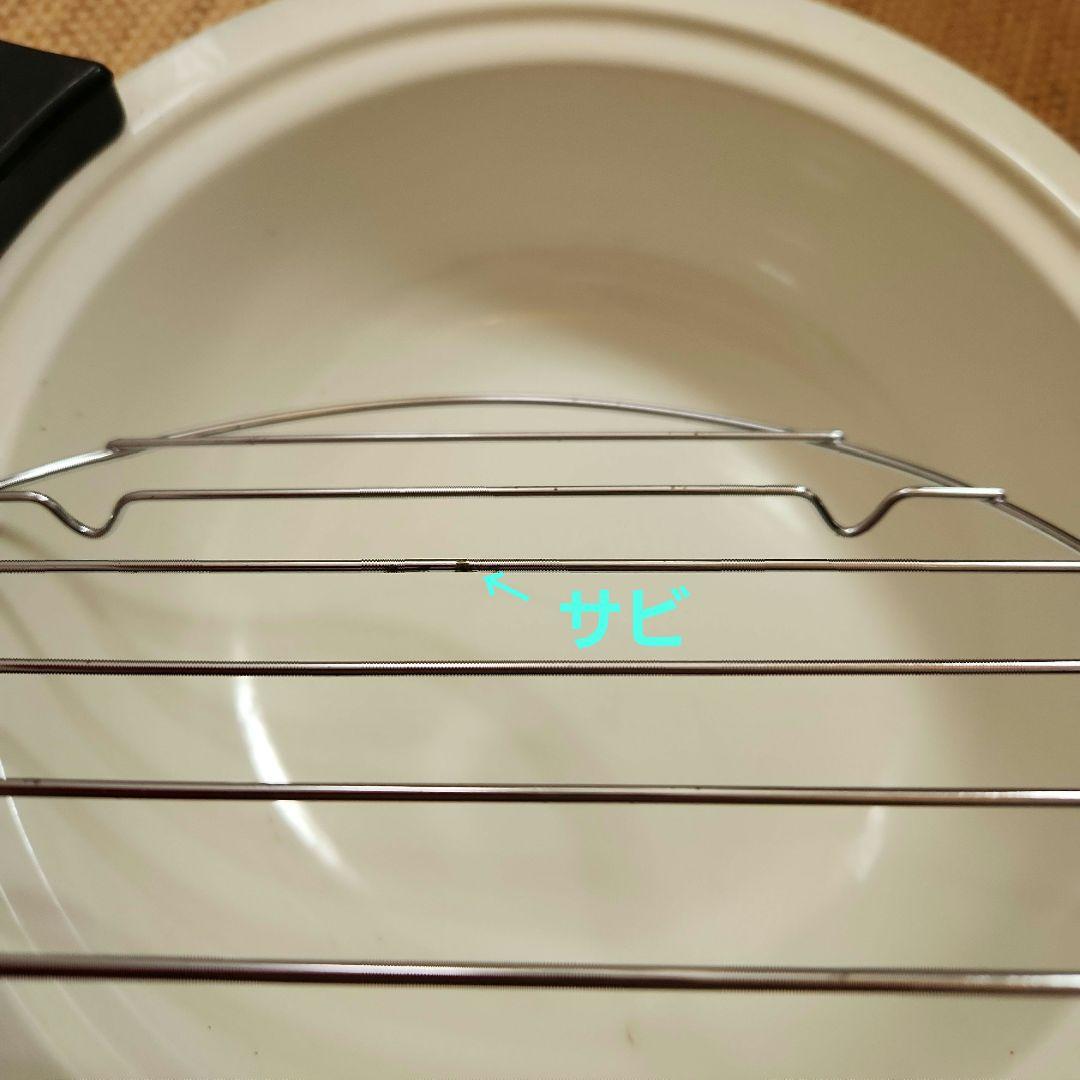 可愛らしい昭和レトロ花柄キッチンセット