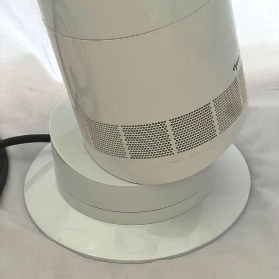 【在庫限り】ジャンク品　ダイソン　ファンヒーター　電源つかないです！　匿名配送