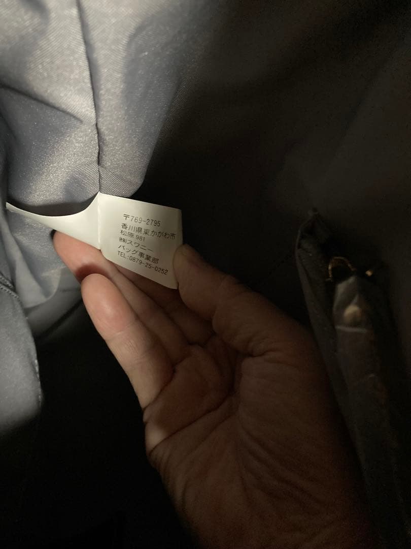 スワニー　ブラウン ナイロン キャリーケース　インナーバッグ付