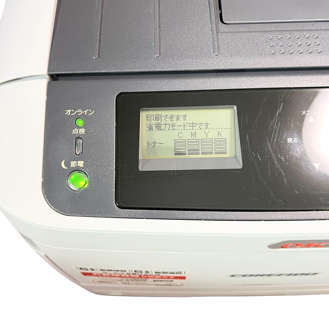 【極美品・印刷1.6万枚】OKI C824dn A3カラーLEDプリンター