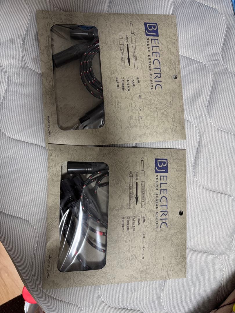 BJ Electric ML-XH XLRケーブル　2ペア