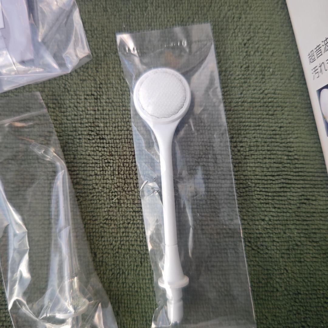 Panasonic口腔洗浄器 ドルツ EW-DJ55-W　未使用品