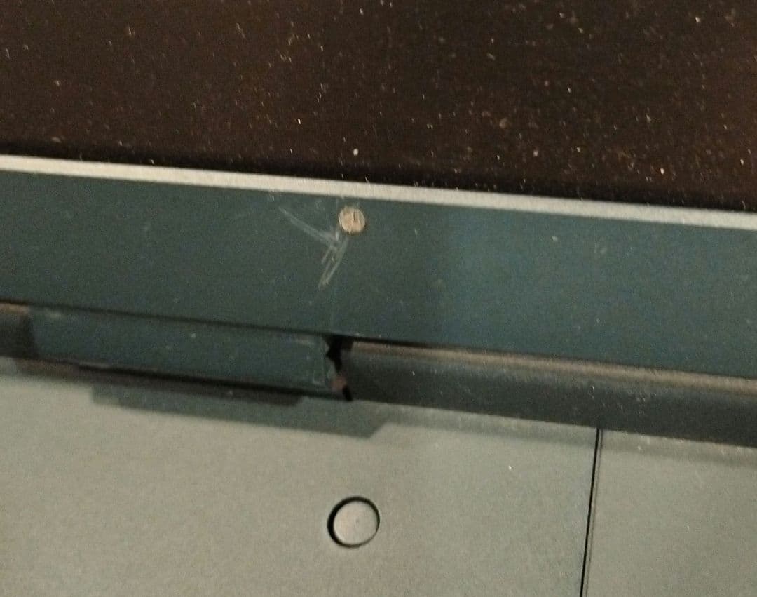 チャンドラ Endeavor NT-100（Win3.1）