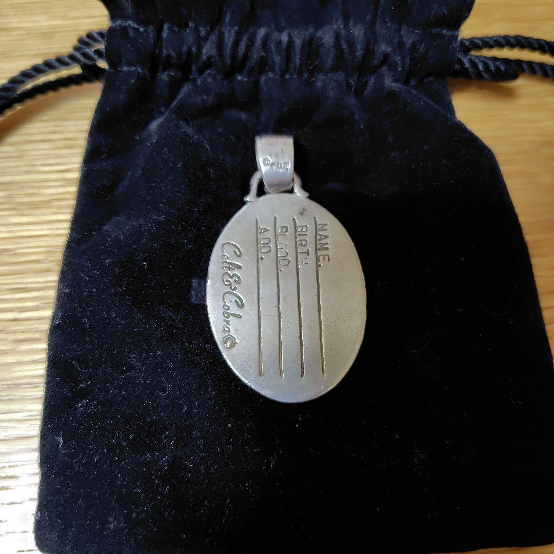 ケルト＆コブラ　ドッグタグ　十字架