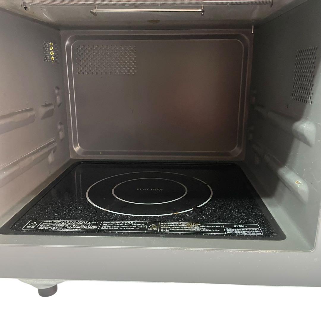 【名古屋市内優先】家電4点セット SHARP 東芝 YAMADA