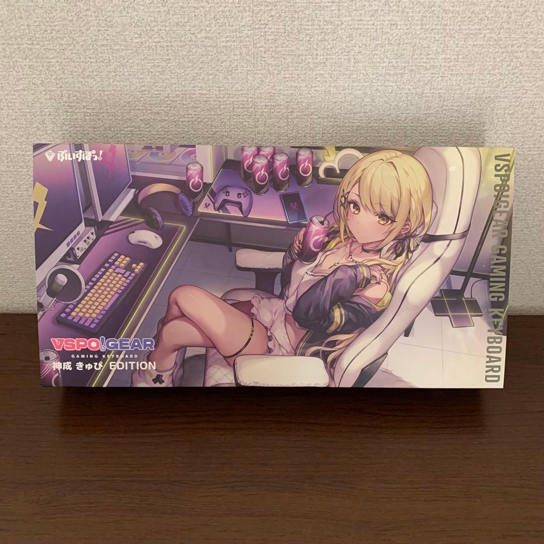 神成きゅぴ キーボード VSPO! GEAR