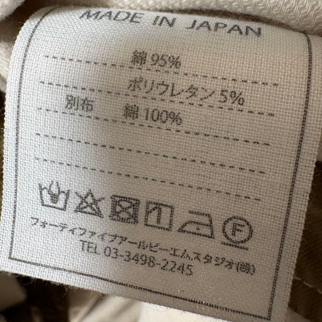新品 未使用 45R 日本製 コットンストレッチ ワークシャツ レディース