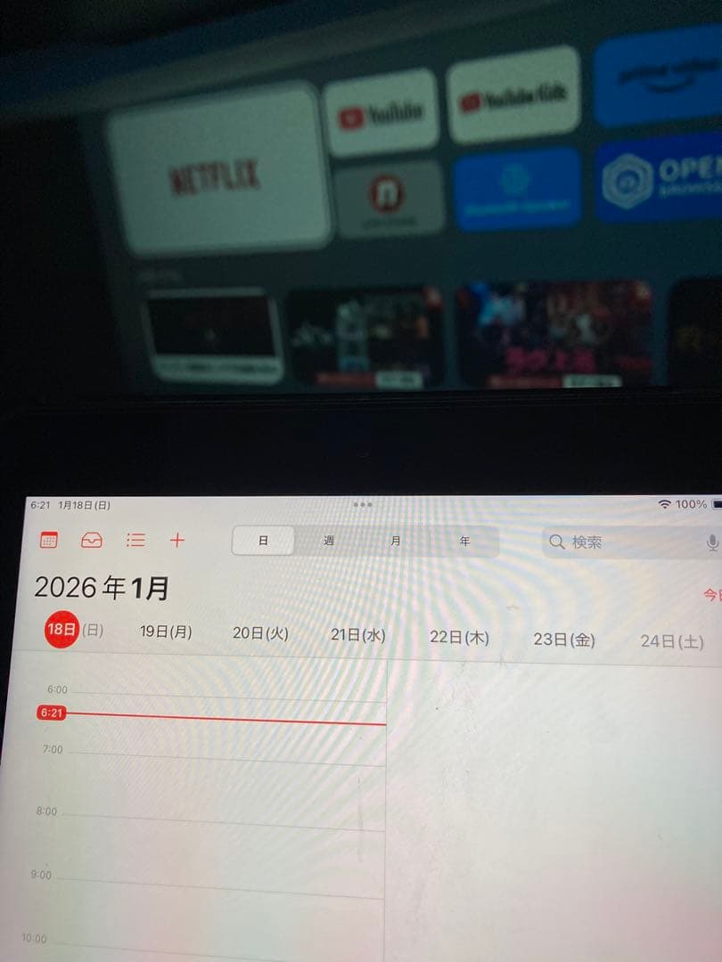 iFANR MX-1 プロジェクター 本体